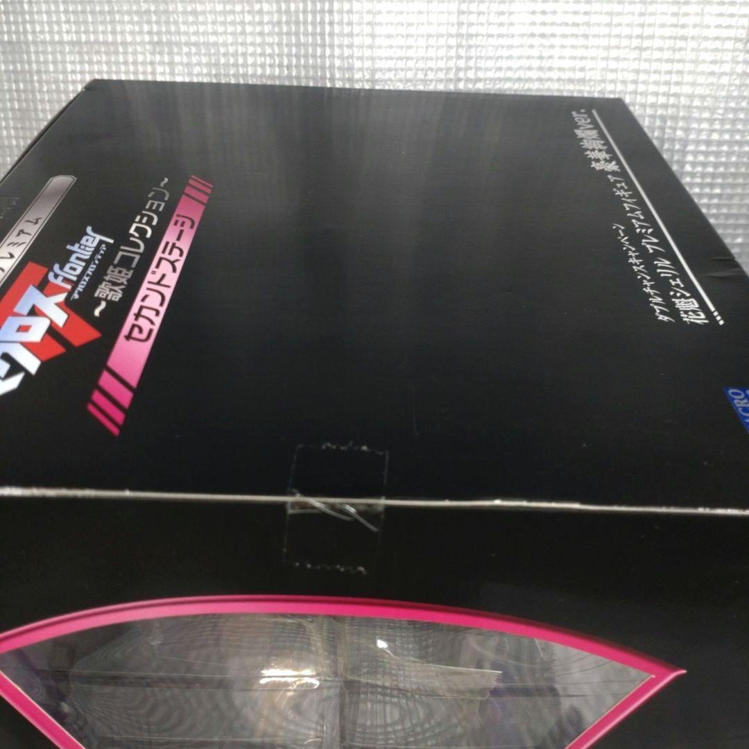 マクロスダブルチャンスキャンペーン花魁シェリルプレミアムフィギュア豪華絢爛ver