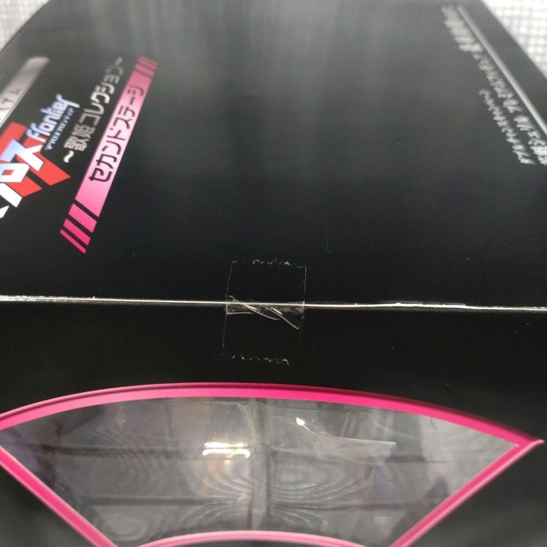 マクロスダブルチャンスキャンペーン花魁シェリルプレミアムフィギュア豪華絢爛ver