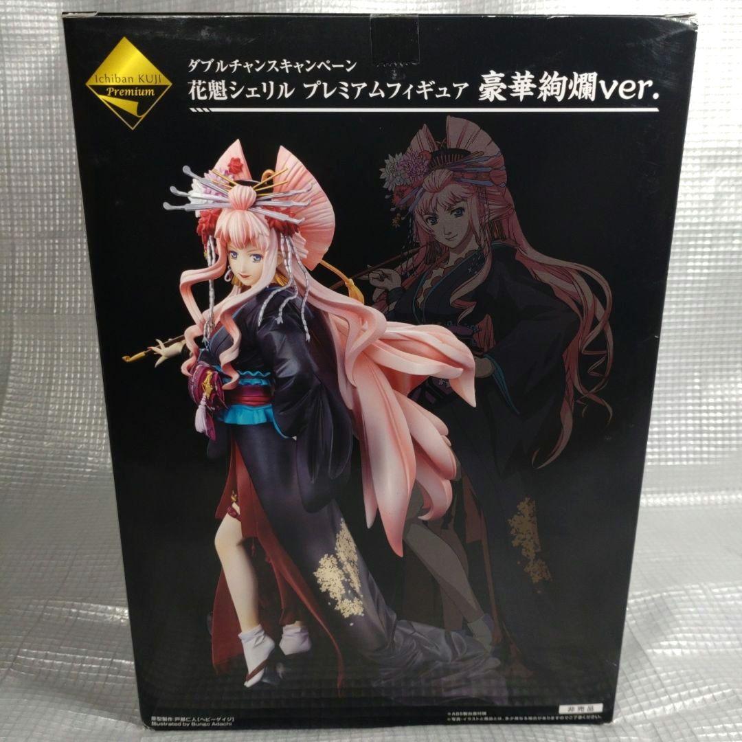 マクロスダブルチャンスキャンペーン花魁シェリルプレミアムフィギュア豪華絢爛ver
