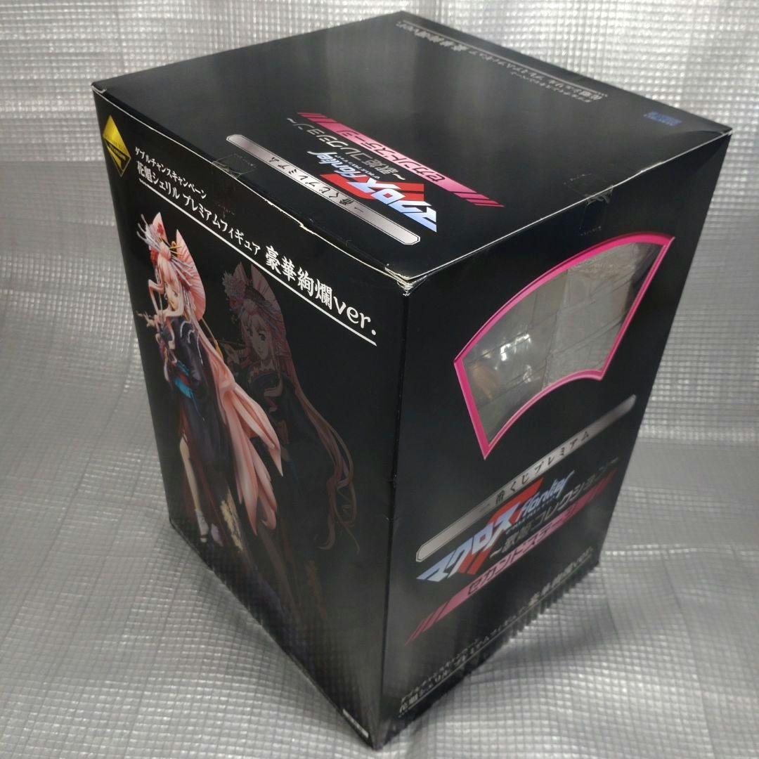 マクロスダブルチャンスキャンペーン花魁シェリルプレミアムフィギュア豪華絢爛ver