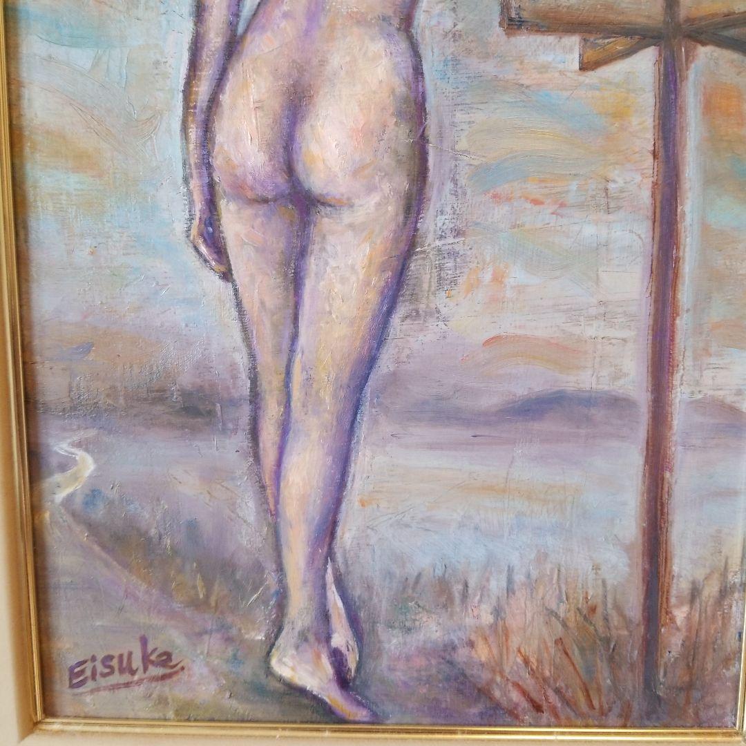 油絵　絵画　題名《岐路》道しるべ　裸婦　P 6 サイズ　2000年製作