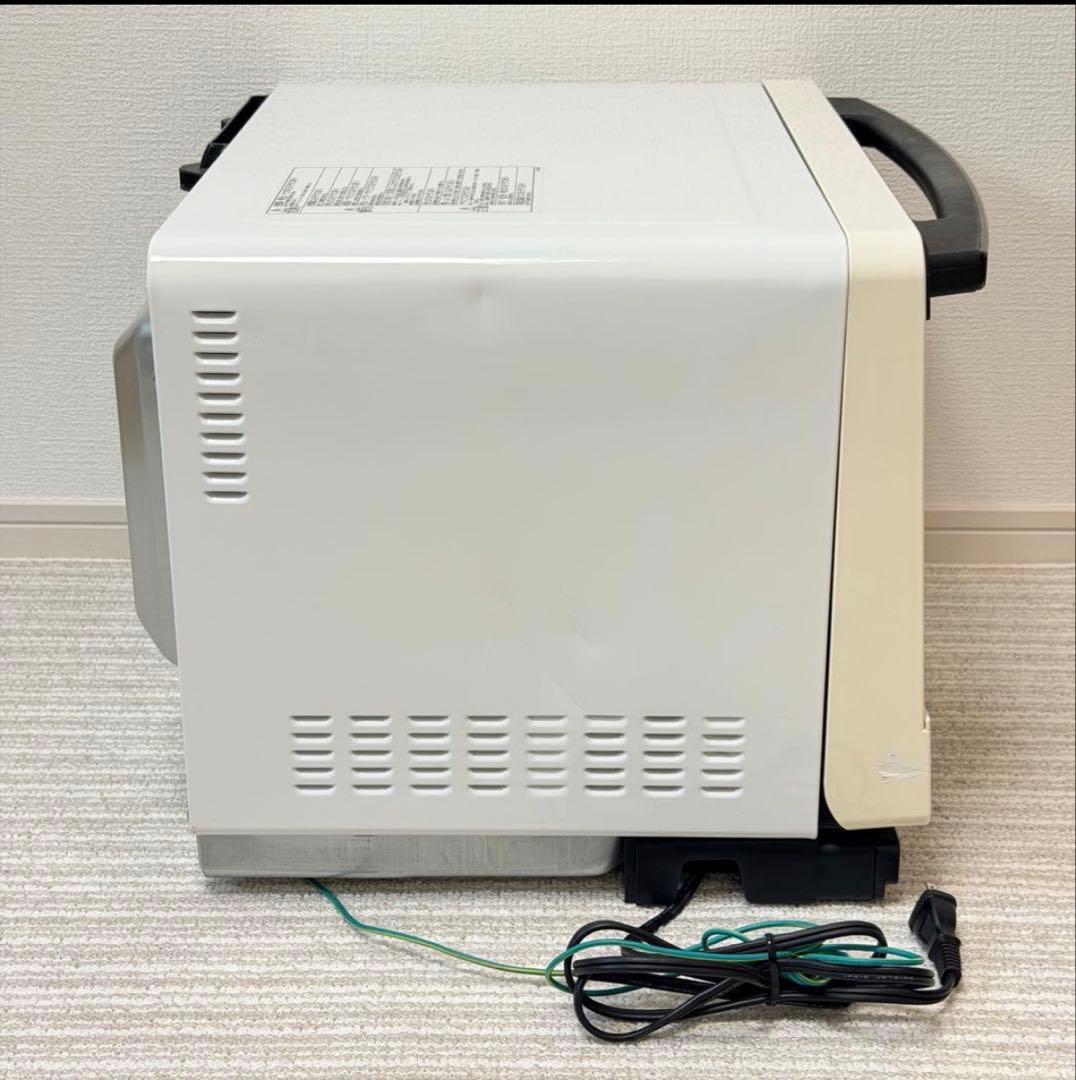 【L】MRO-S8Z 日立ヘルシーシェフ 2022オーブンレンジ白　訳あり