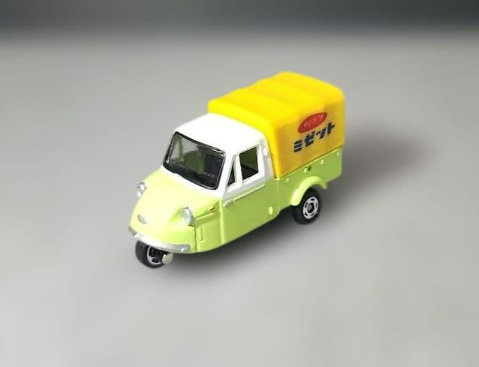 トミカ　トイズドリームプロジェクト ダイハツミゼット　３台セット