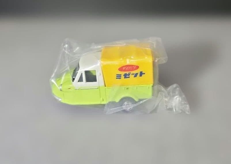 トミカ　トイズドリームプロジェクト ダイハツミゼット　３台セット