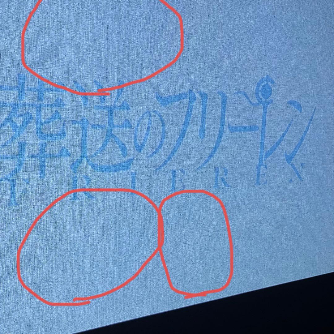 ※訳あり Nebula Capsule II