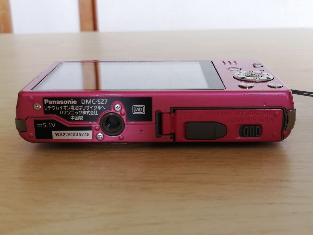 PANASONIC LUMIX DMC-SZ7 ピンク 充電器 ケース 三脚付き