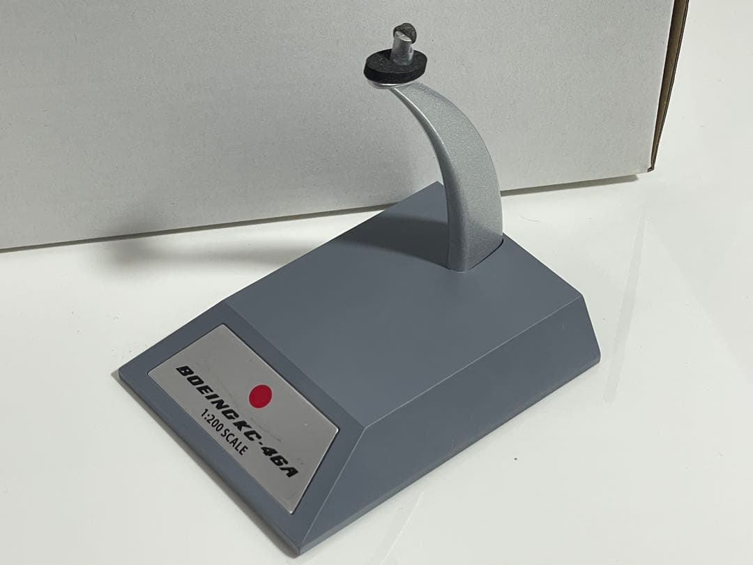 インフライト1/200 KC-46A(B767-200)航空自衛隊 ペガサス