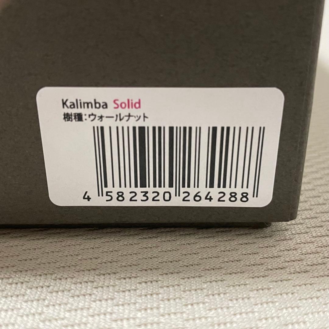 Hacoa カリンバ 17キー Kalimba Solid ウォールナット