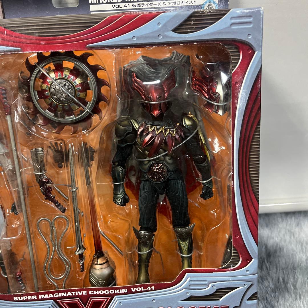 未開封　【バンダイ】S.I.C 仮面ライダーX &アポロガスト VOL.41