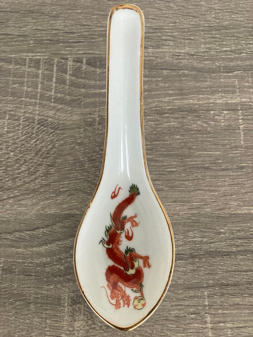 ☆ 大清乾隆年製 炒飯 チャーハン皿 中華皿 中華 龍 れんげ 昭和レトロ ☆