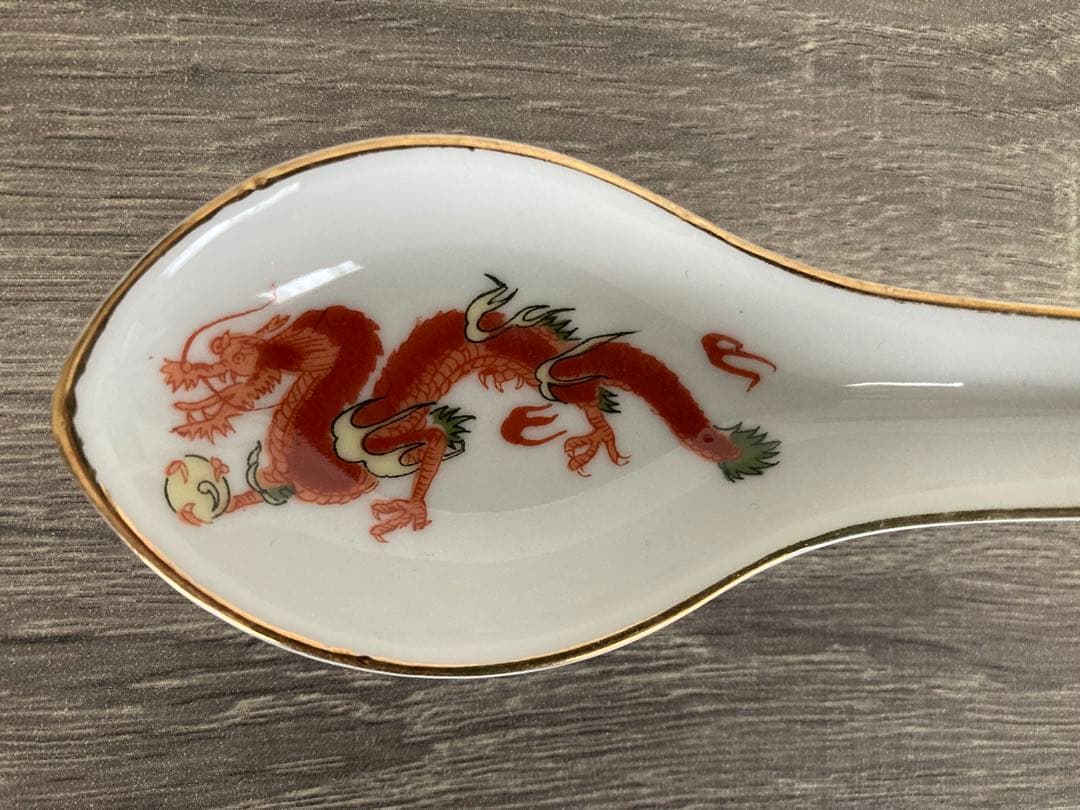 ☆ 大清乾隆年製 炒飯 チャーハン皿 中華皿 中華 龍 れんげ 昭和レトロ ☆