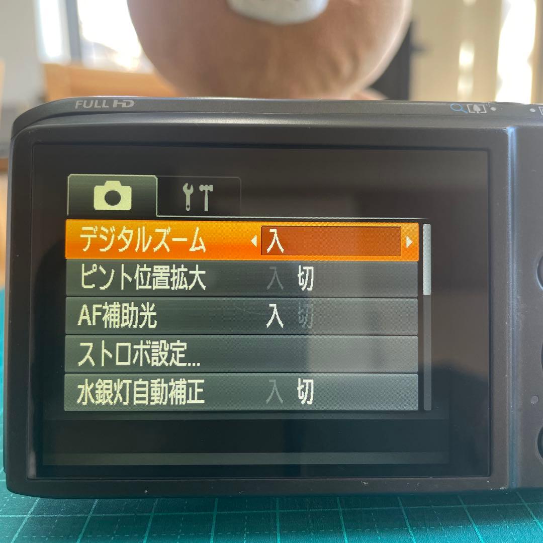 【動作品】Canon PowerShot SX260 HS 充電器・SDカード付