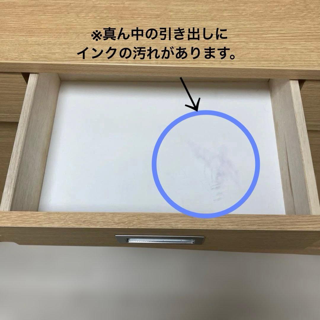Used品 キッチンカウンター下収納　引き戸タイプ　引き出し3個　完成品