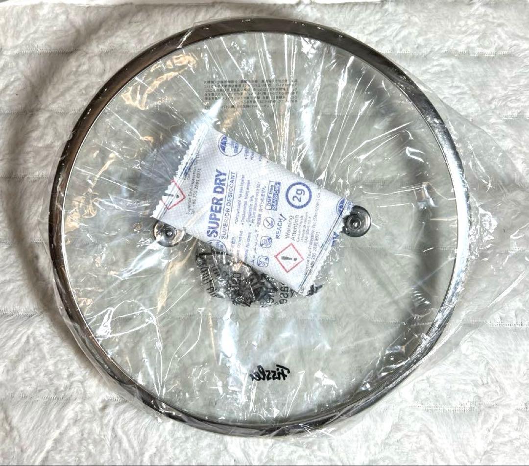 新品【フィスラー】ドイツ サンフランシスコ シチューポット20cm ステンレス製