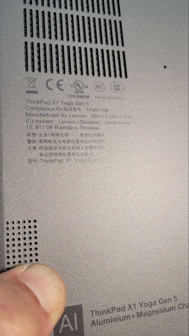 ThinkPad X1 Yoga Gen5/ i7第10/SSD1TB/ 中古品