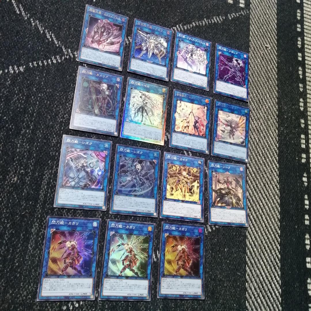 遊戯王　デッキ　閃刀姫　エンゲージ・ゼロ　アマツ　カメリア　[04801]