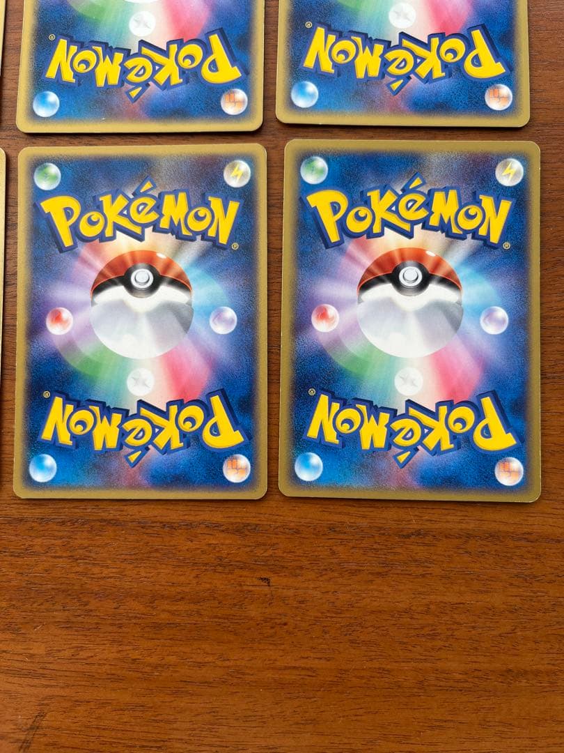 ポケモンカード わるいモココ 他 8枚セット