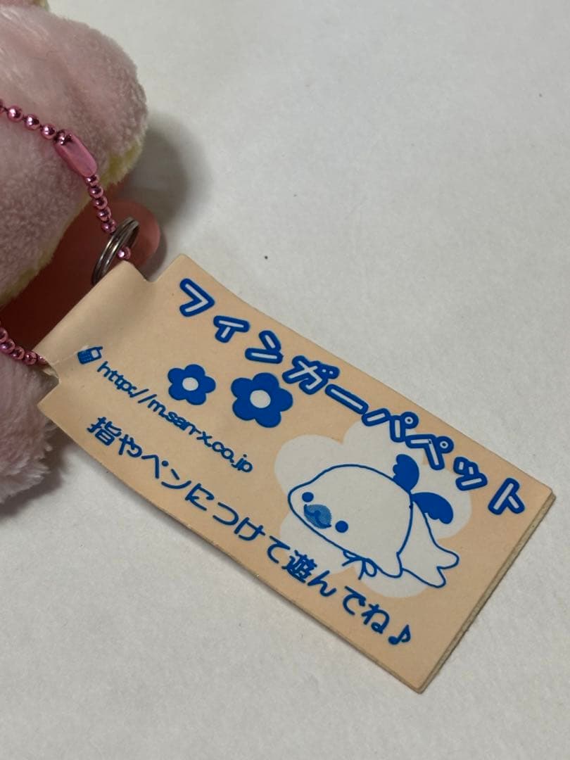 サンエックス　まめゴマ　さくらゴマフィンガーパペット　ストラップ　マスコット