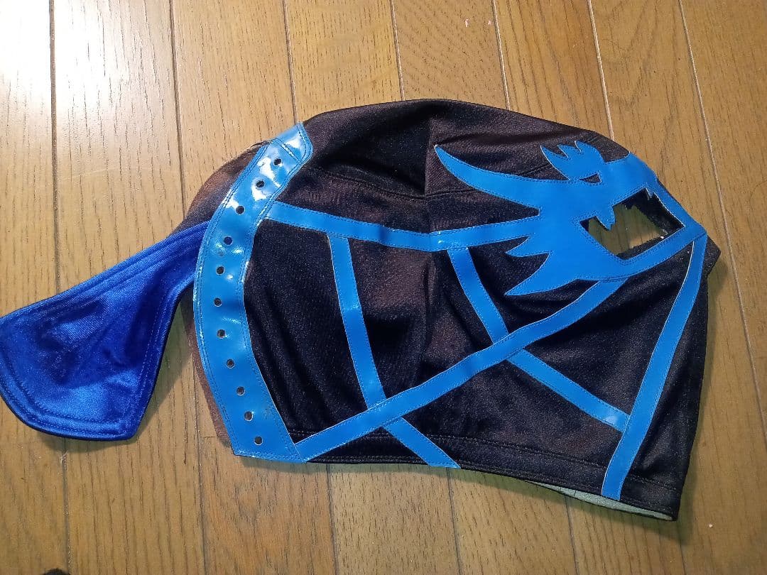 即決！獅龍 プロレスマスク 黒✖青