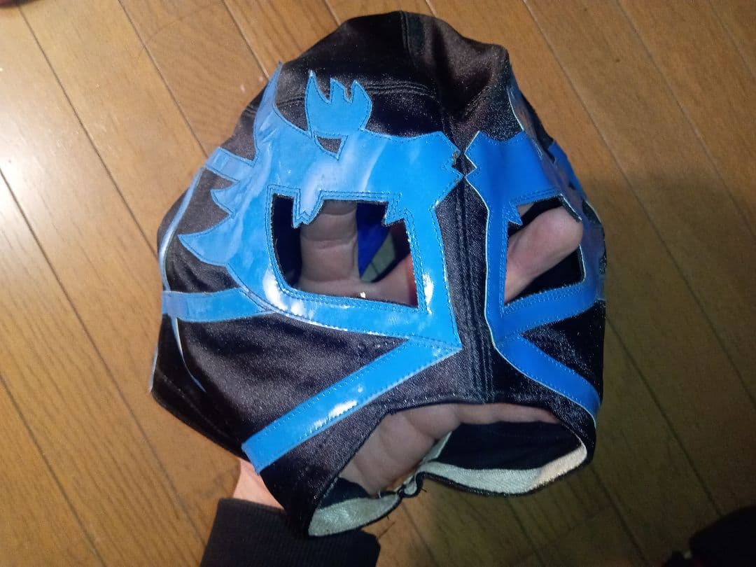 即決！獅龍 プロレスマスク 黒✖青