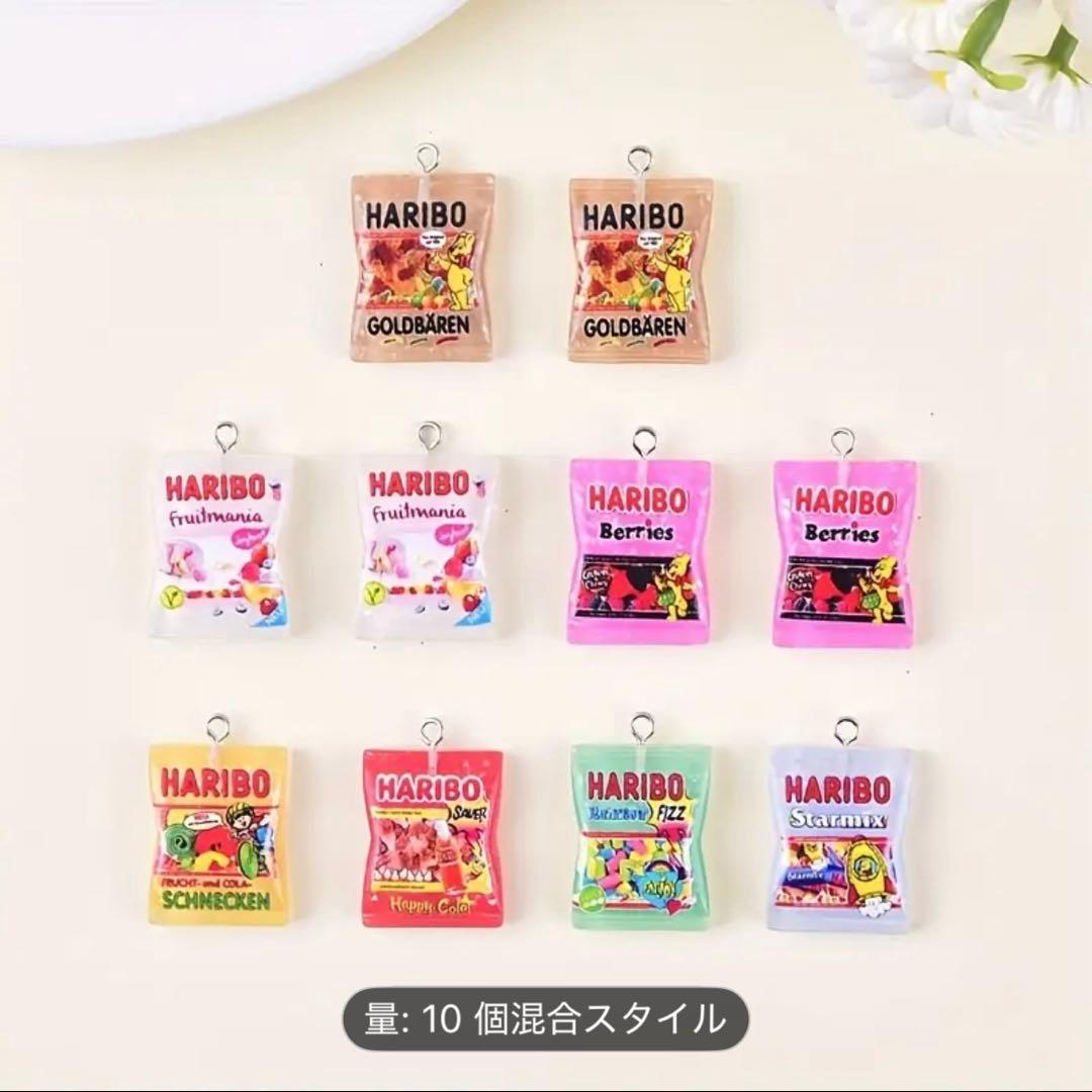 チャームセット　　10個