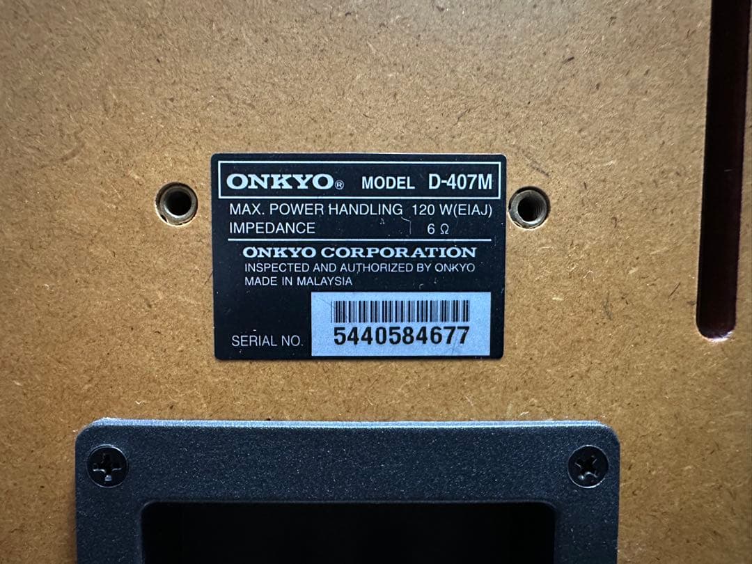 ONKYO オンキョー D-407M ブックシェルフ型スピーカー 2本