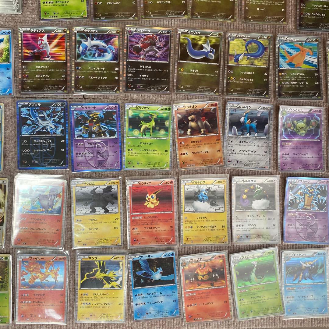 ポケモンカード引退品まとめ売りlegend xy bw 約1000枚以上