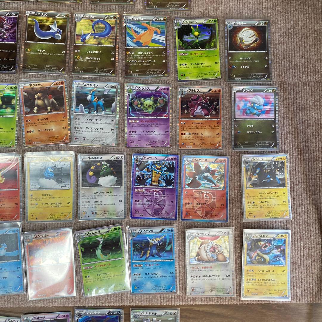 ポケモンカード引退品まとめ売りlegend xy bw 約1000枚以上