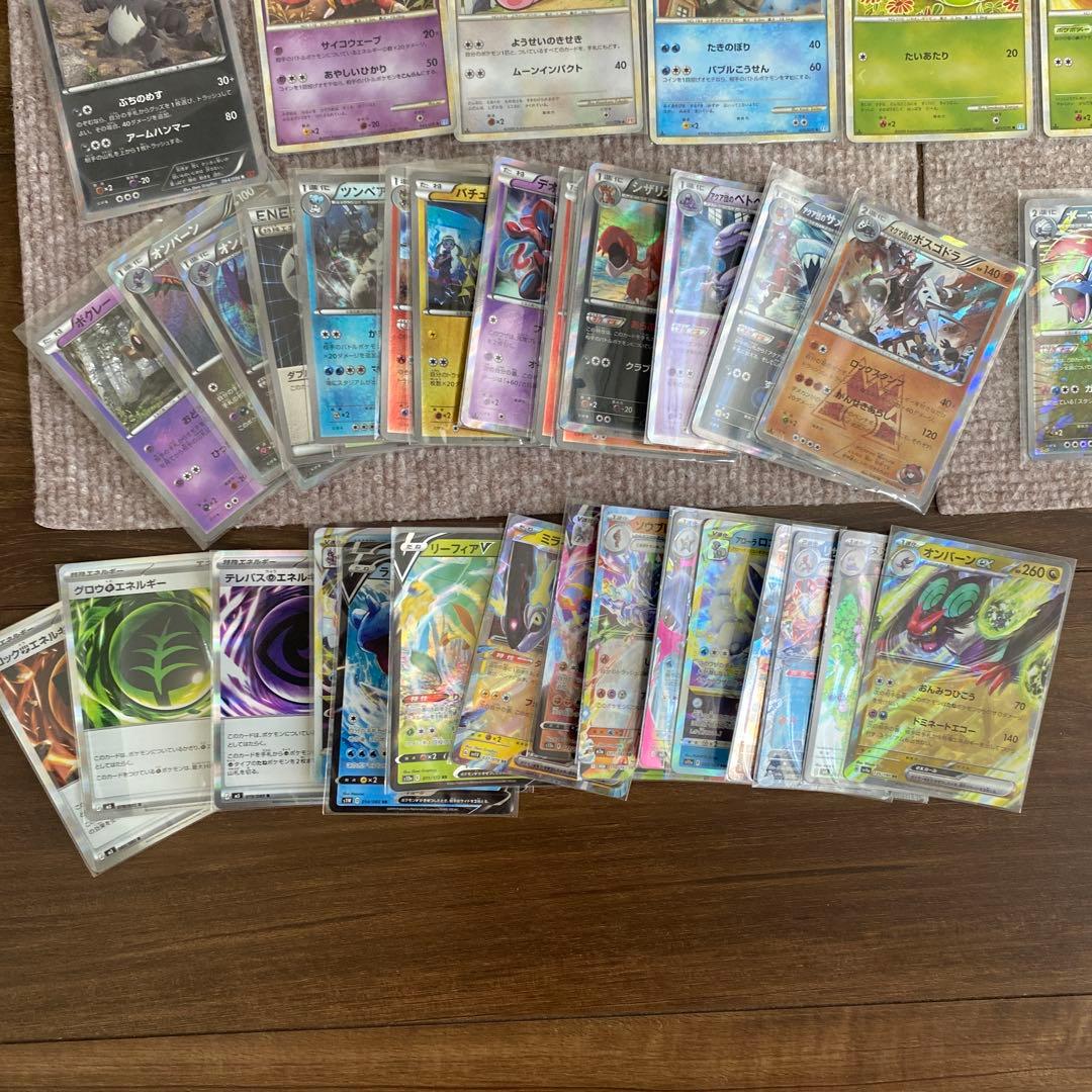 ポケモンカード引退品まとめ売りlegend xy bw 約1000枚以上