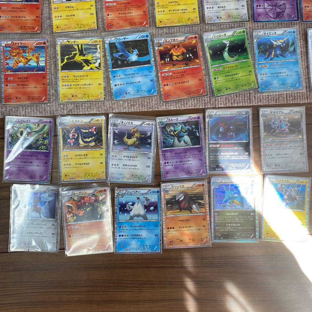 ポケモンカード引退品まとめ売りlegend xy bw 約1000枚以上