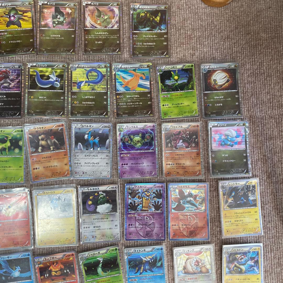 ポケモンカード引退品まとめ売りlegend xy bw 約1000枚以上