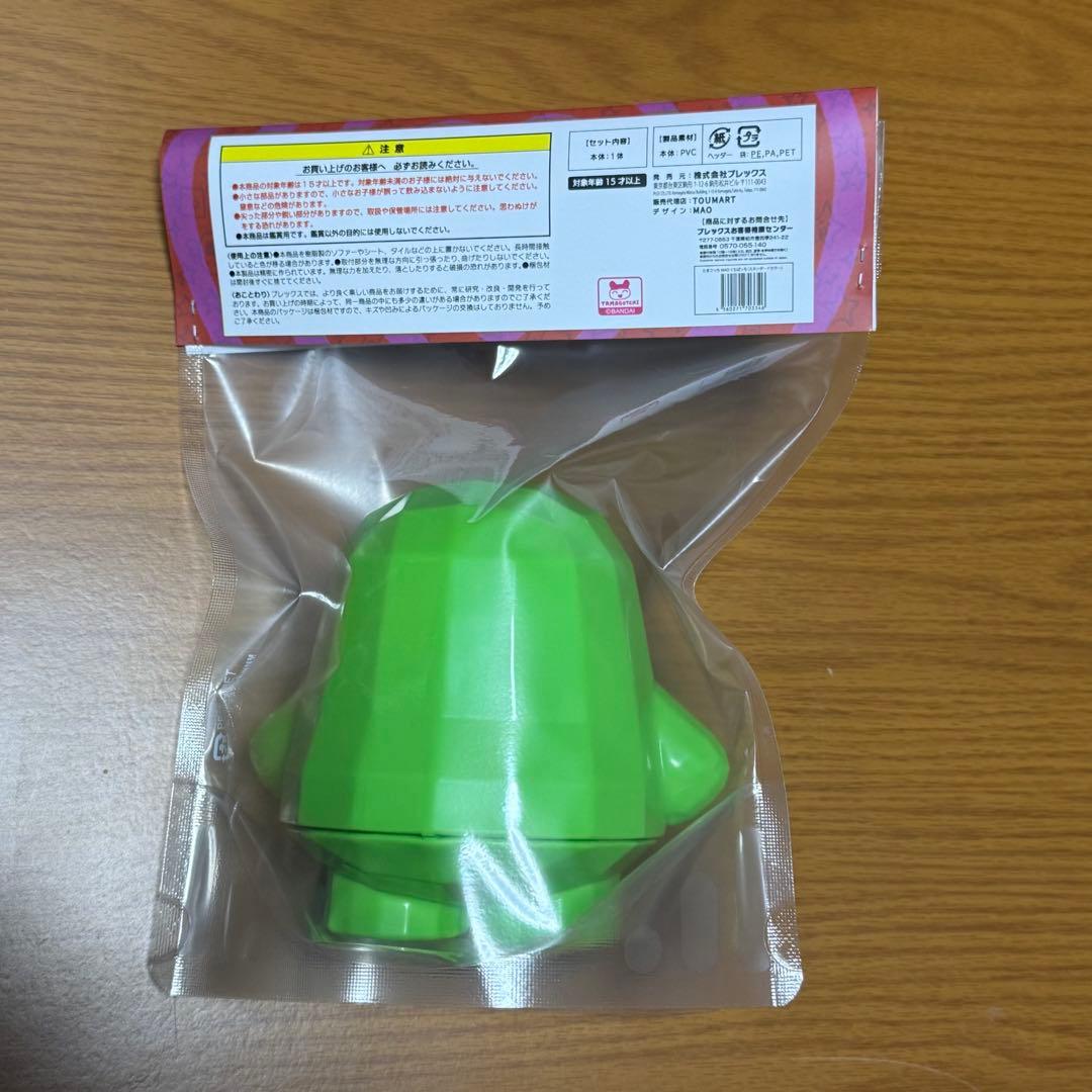 大たまごっち展　たまごっち　MAO くちぱっち　ソフビ