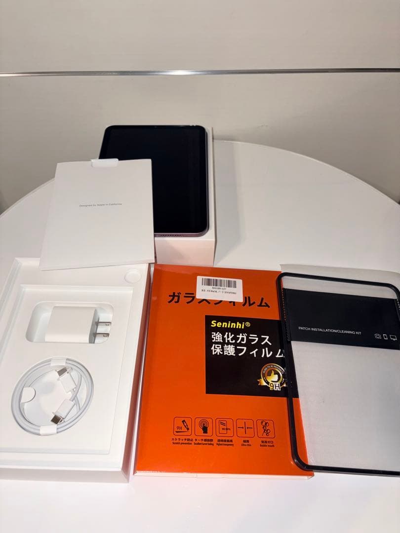 【週末限定タイムセール】iPad mini 6 64GB パープル