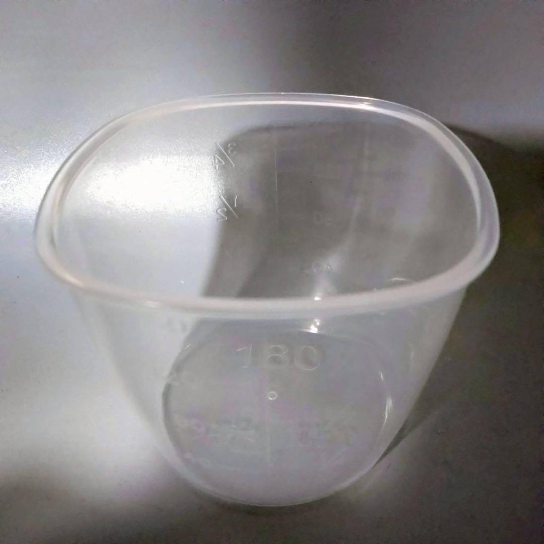SHARP　シャープ　炊飯器　炊飯ジャー　KS-CF05D-B　2024年製