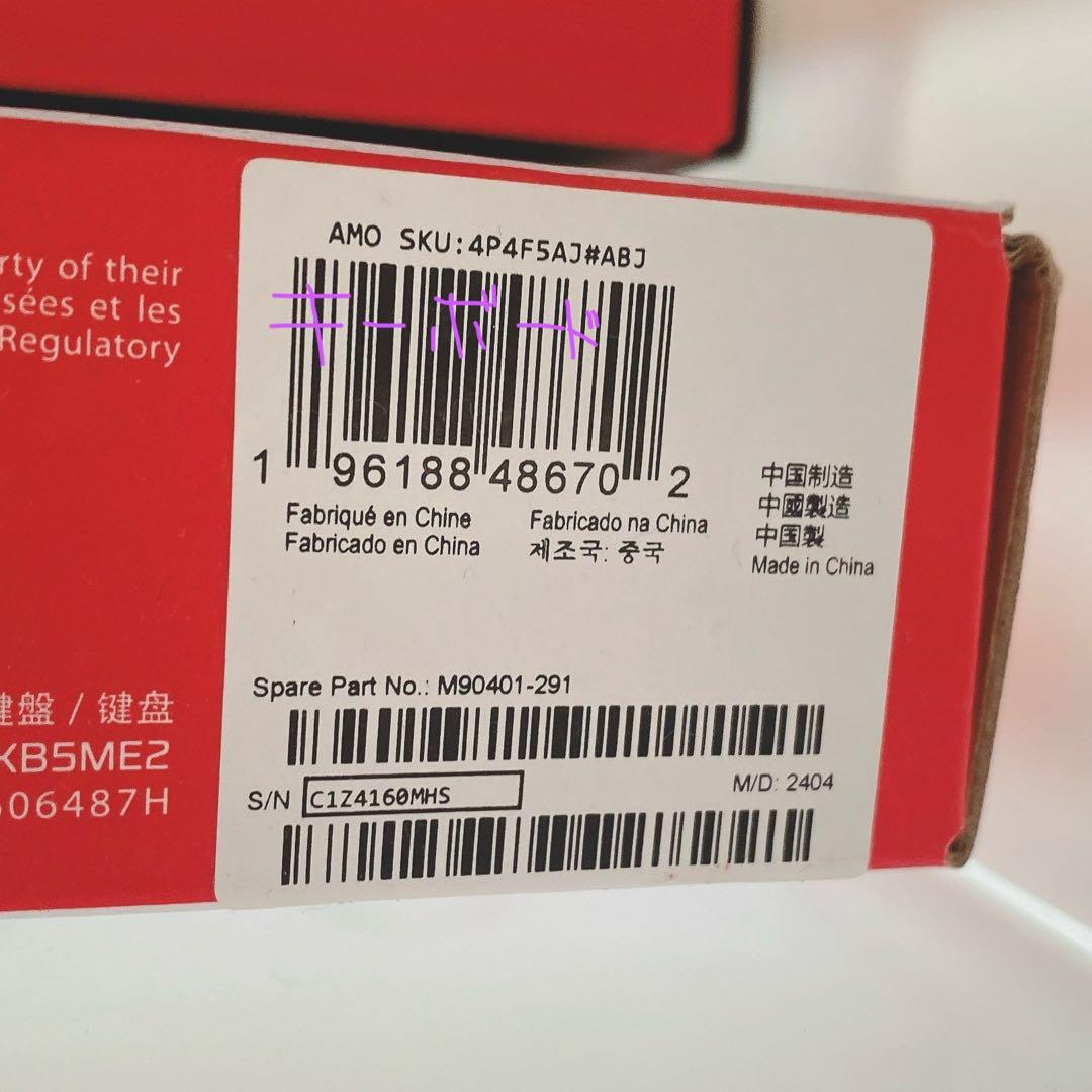 HyperX PCゲーム周辺機器3点セット(キーボード/マウスパッド/マウス)