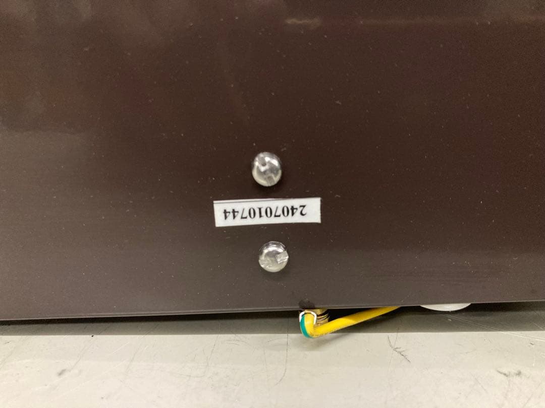 タオルウォーマーK Sサイズ