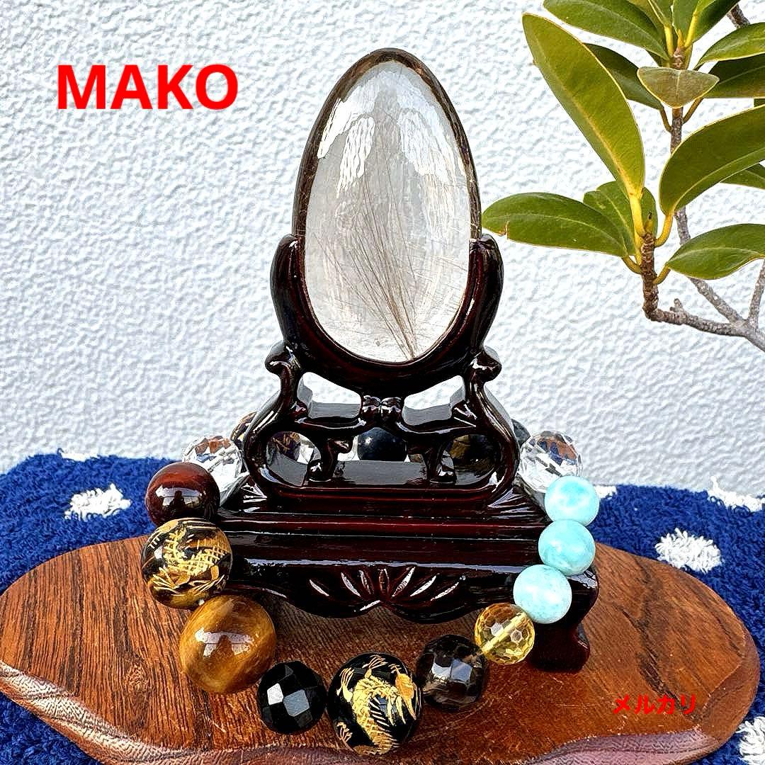 M1947☆ゴールドルチルクォーツ原石43g☆天然石　原石☆N60207