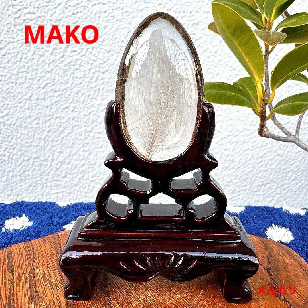 M1947☆ゴールドルチルクォーツ原石43g☆天然石　原石☆N60207