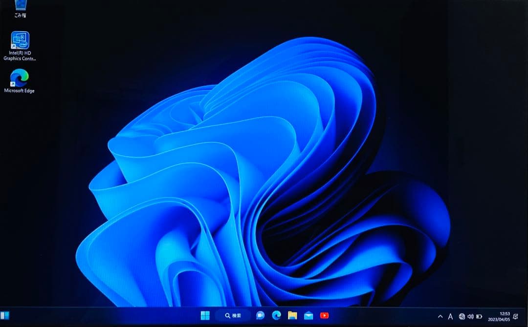 美品MacBook Pro i7 15インチ【MacOS2020／バッテリー新品