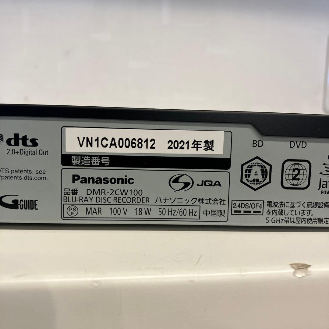 Panasonic ブルーレイレコーダーDMR-2CW100 2021年製