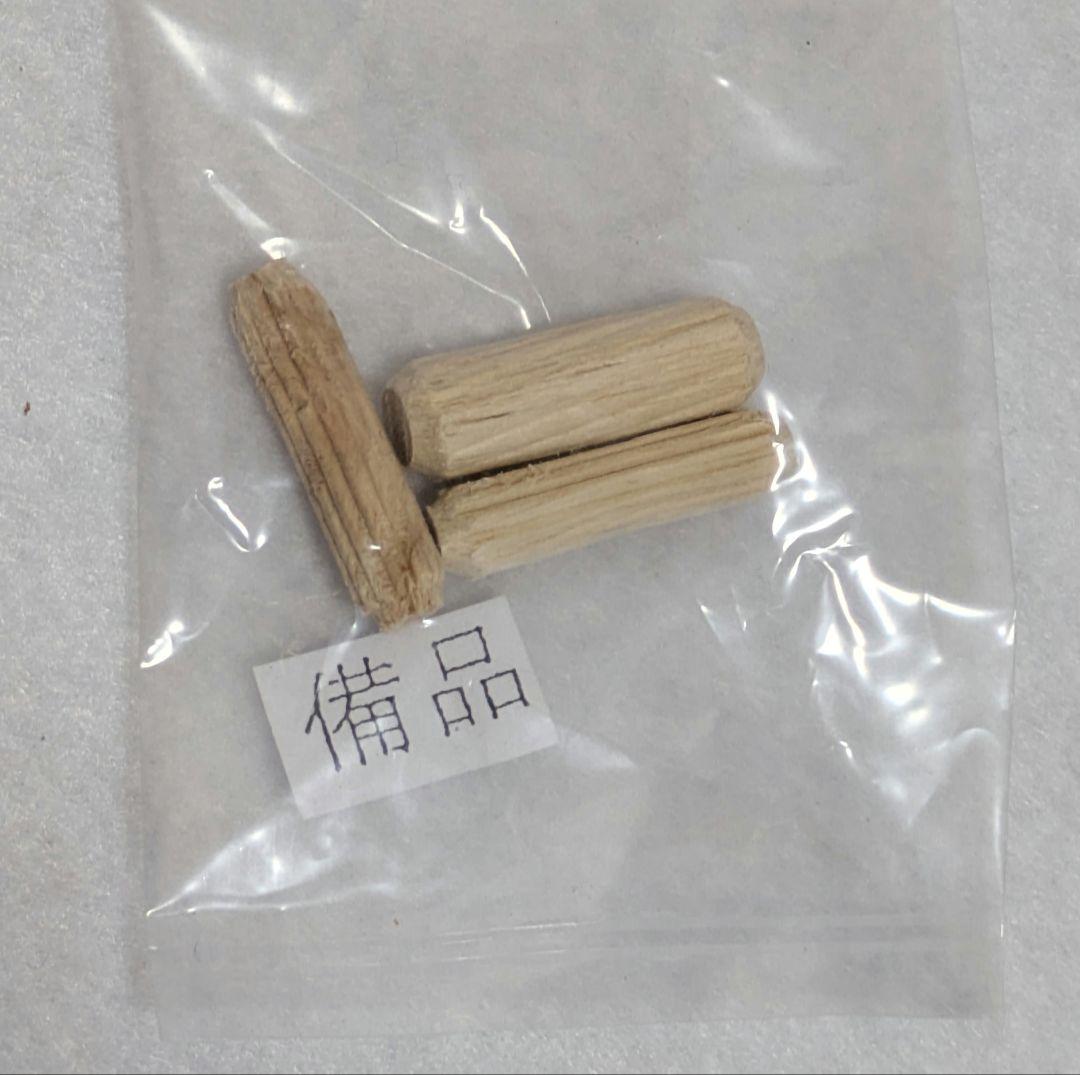 子ども用ホワイトとナチュラルウッドの衣類収納チェスト