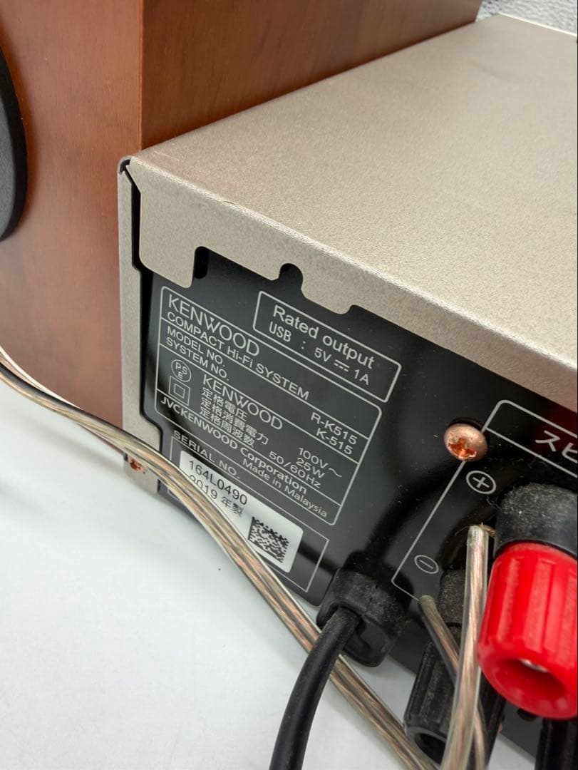 KENWOOD コンパクトHi-Fiシステム R-K515