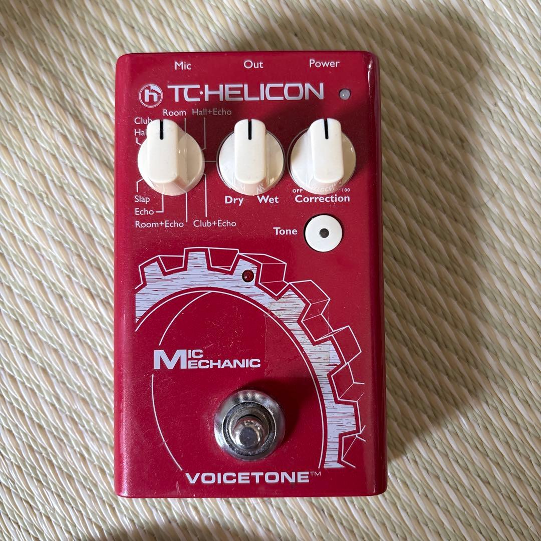 TC-HELICON MIC MECHANIC ボーカルエフェクター