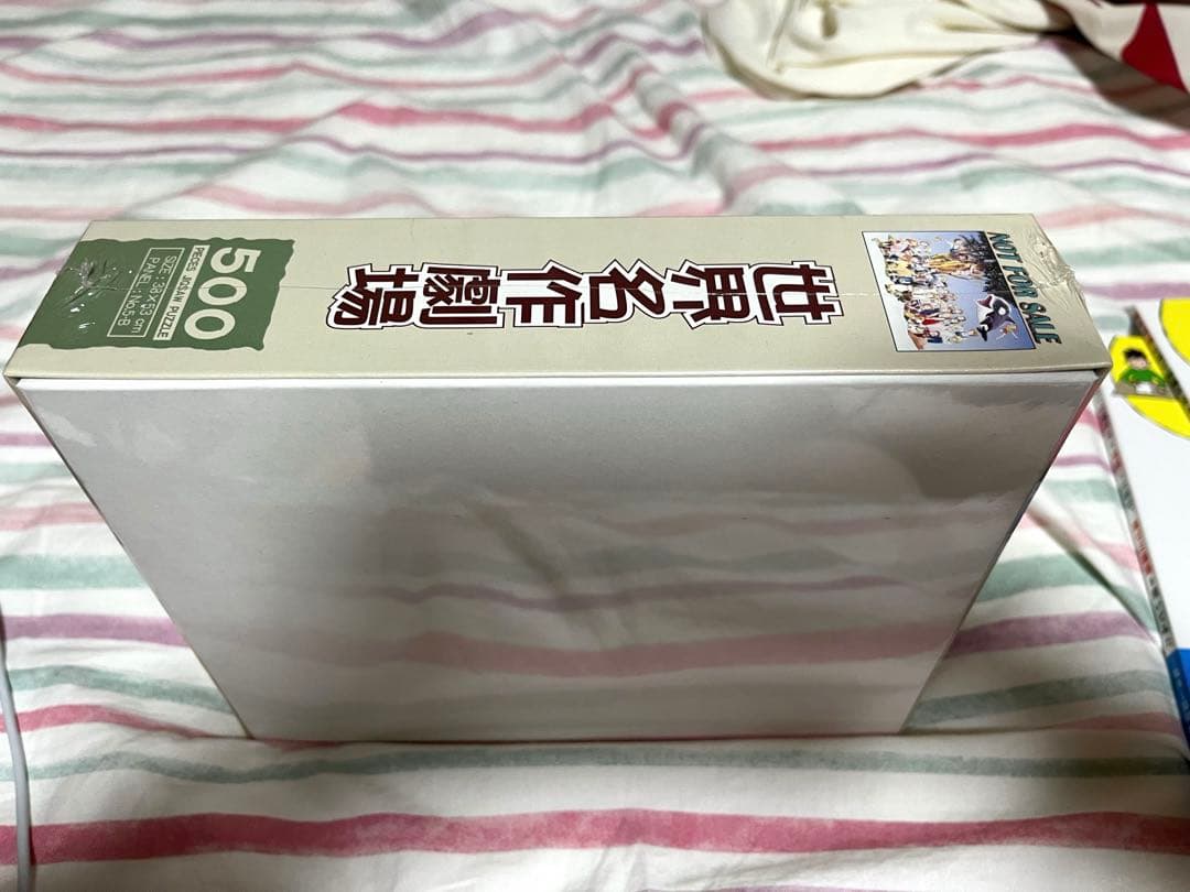 世界名作劇場 ジグソーパズル 500ピース（非売品）