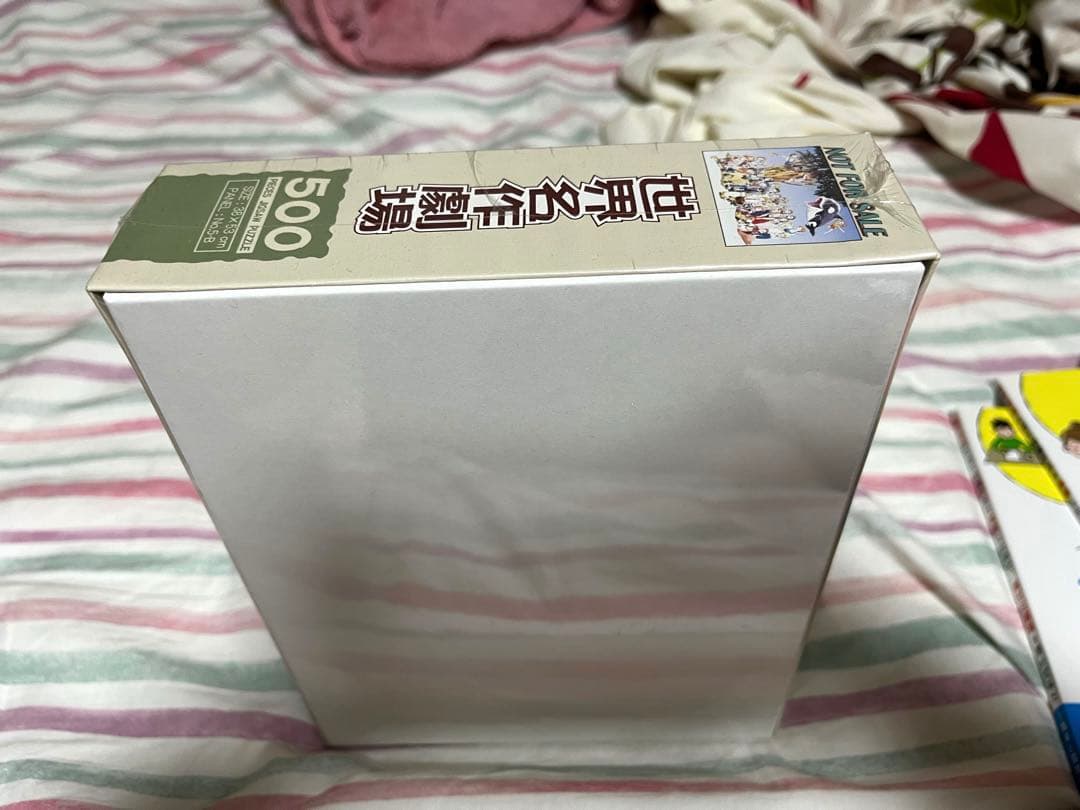 世界名作劇場 ジグソーパズル 500ピース（非売品）