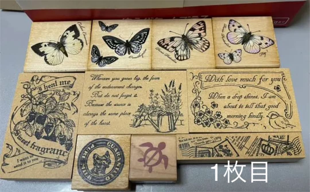 木製スタンプセット