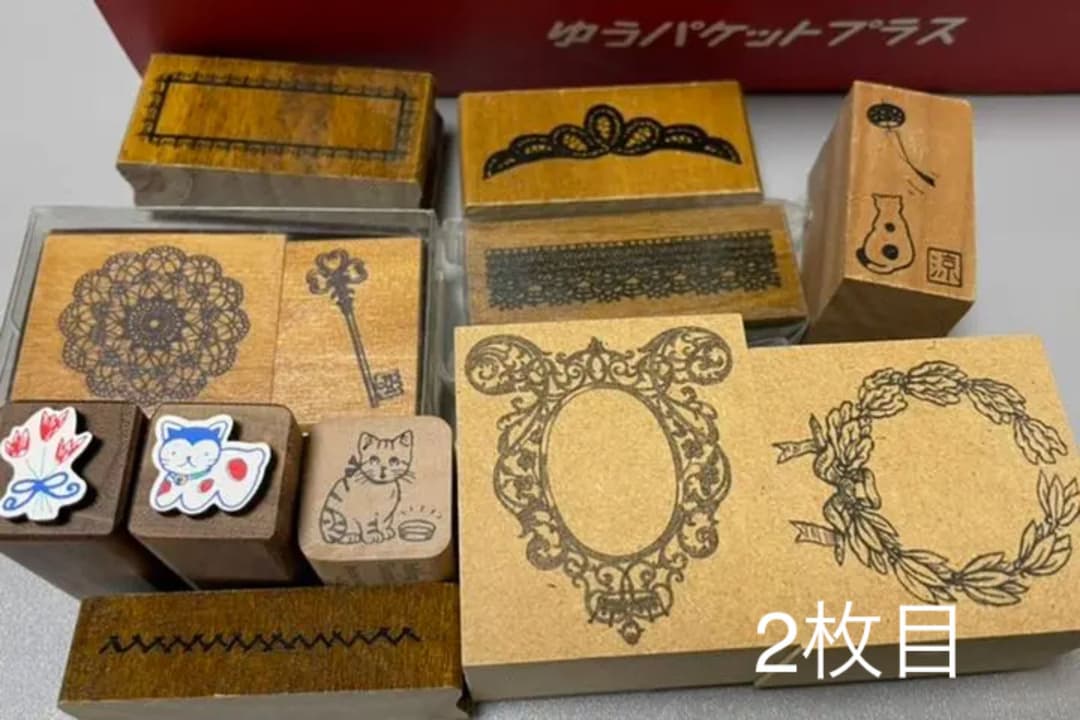 木製スタンプセット