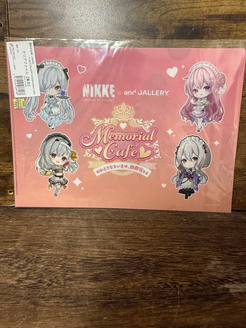 勝利の女神NIKKE ニケ　クリアファイルセット　in and GALLERY
