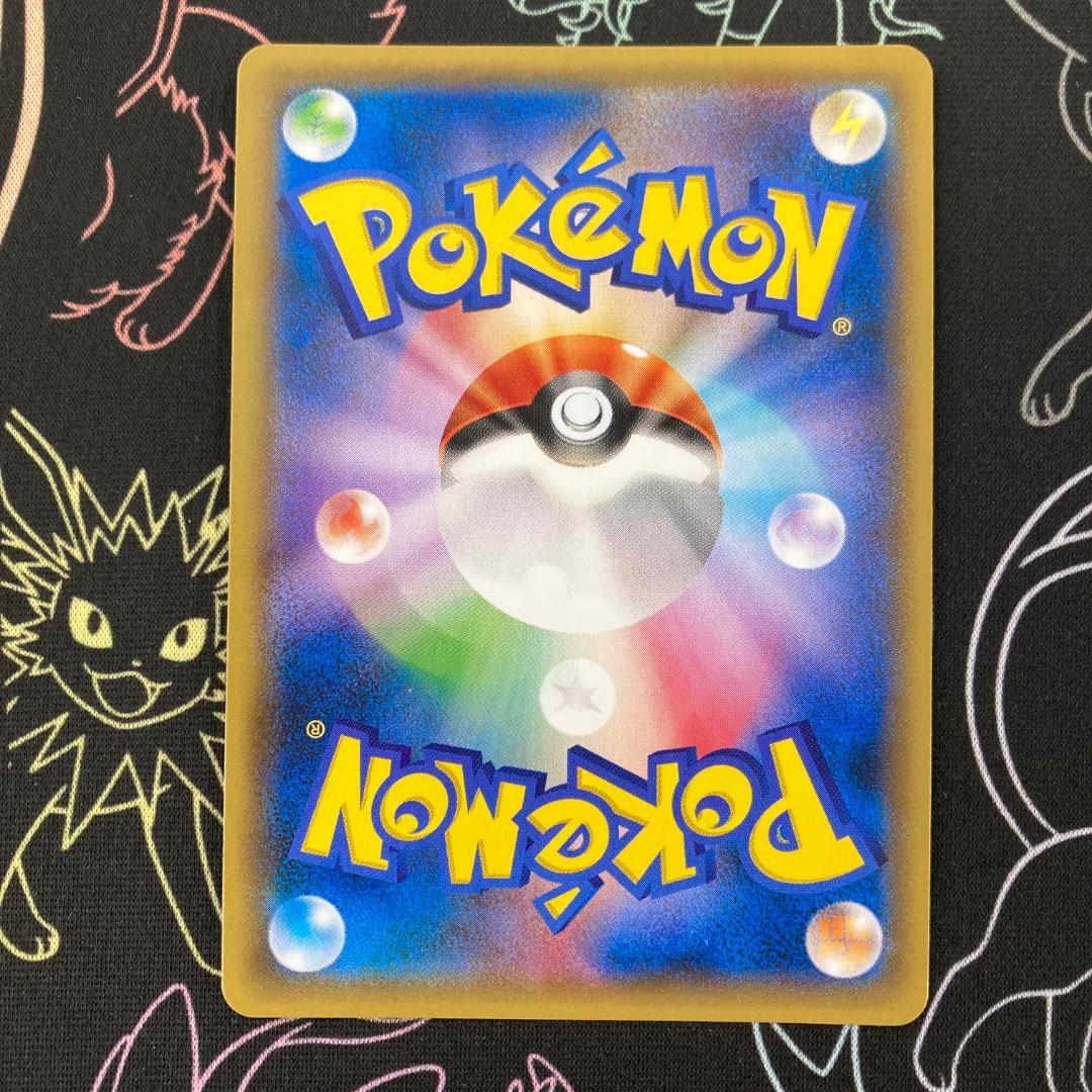 フーパ 光輪の超魔神　PROMO　155/XY-P