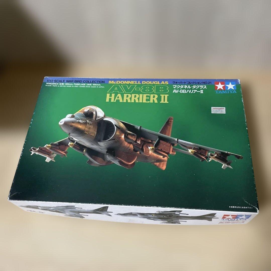 TAMIYA 1/72 戦闘機 プラモデル 2点 まとめ売りLn527